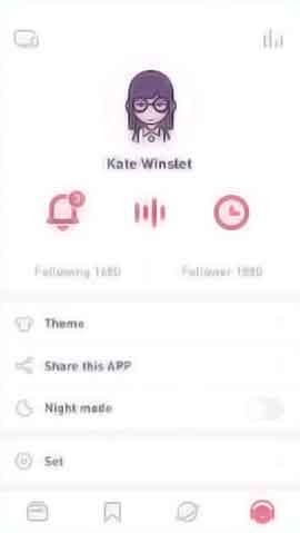 攻击网站服务器软件移动端界面